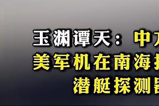 30球，哈兰德、阿尔瓦雷斯和福登是本赛季英超进球最多的三人组